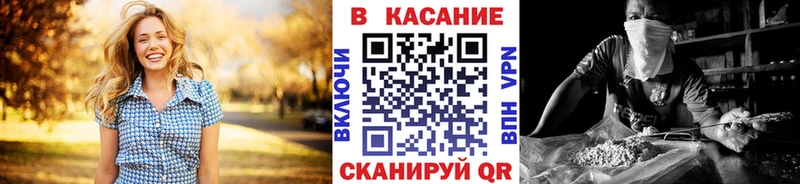 Купить наркоту Вуктыл Alpha PVP  Мефедрон  КОКАИН  Метамфетамин  omg ТОР  ГАШ  Марихуана 