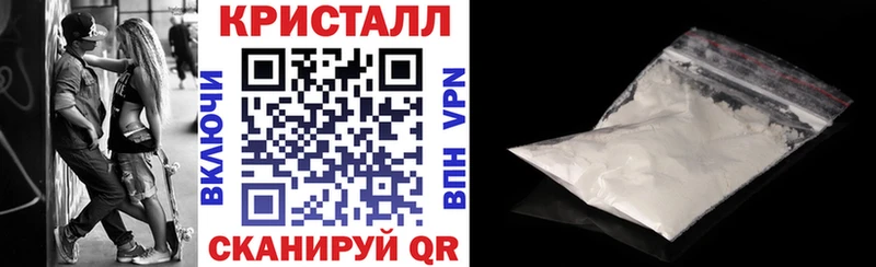 дарнет шоп  Вуктыл  Амфетамин Розовый 