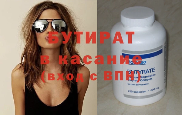индика Верея