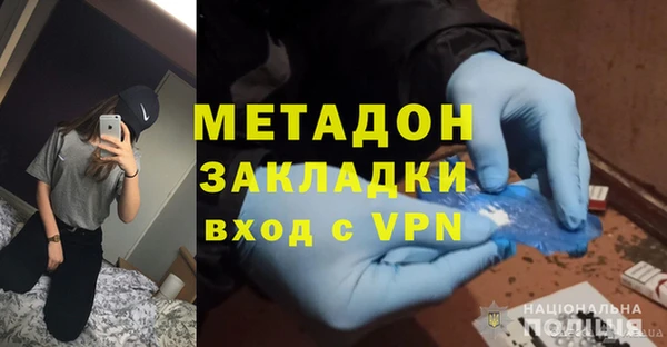 индика Верея