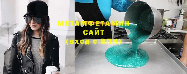 индика Верея