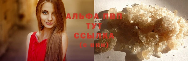 героин Кодинск