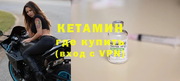 ГАЛЛЮЦИНОГЕННЫЕ ГРИБЫ Верхнеуральск