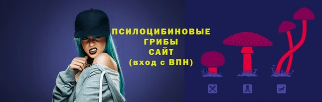 мефедрон Верхний Тагил