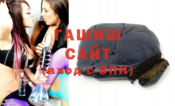 индика Верея