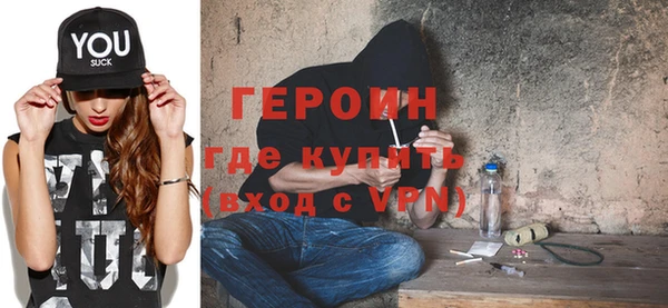 индика Верея