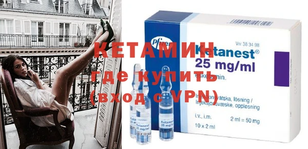 ГАЛЛЮЦИНОГЕННЫЕ ГРИБЫ Верхнеуральск