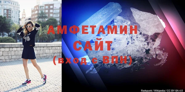 марихуана Козловка