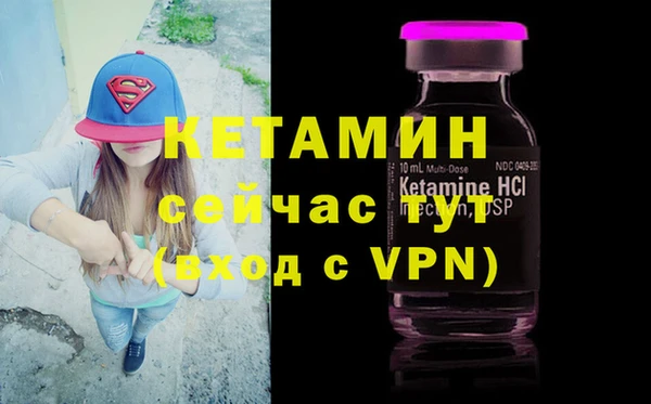 ГАЛЛЮЦИНОГЕННЫЕ ГРИБЫ Верхнеуральск