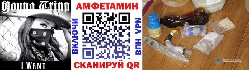 продажа наркотиков  дарк нет официальный сайт  Первитин пудра  Вуктыл 