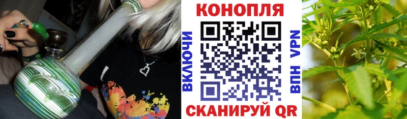 закладки  Вуктыл  Марихуана OG Kush 